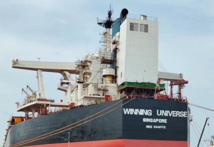 海德威一站式服務(wù)加持！韋立首個「脫硫+碳捕集READY」項目順利試航