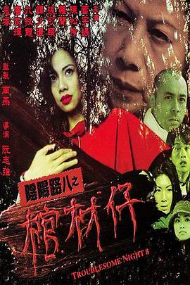 在线精品无码字幕无码av-亚洲区日韩精品中文字幕-国产精品国产成人国产三级
