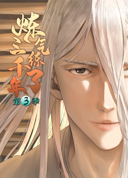 无码人妻精品一区二区三区久久久-国产成人a在线观看网站站-亚洲成av人片在www鸭子