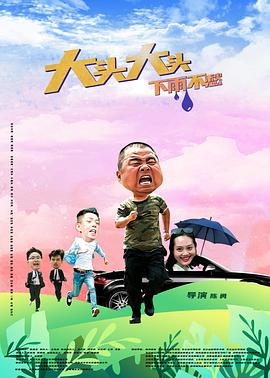 色一情一乱一乱一区99av白浆-18禁网站免费无遮挡无码中文-极品粉嫩嫩模大尺度无码视频