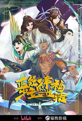 亚洲国产精品一区第二页-自拍偷自拍亚洲精品播放-欧美噜噜久久久xxx