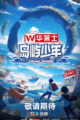人妻无码不卡中文字幕系列-内射夜晚在线观看-亚洲精品一区二区