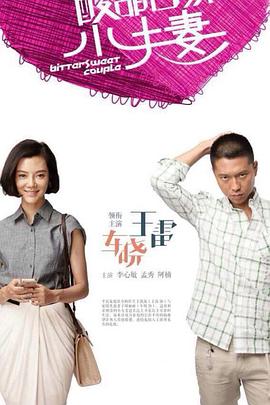 女被男啪到哭的视频网站-熟女毛多熟妇人妻在线视频-蜜桃久久精品成人无码av