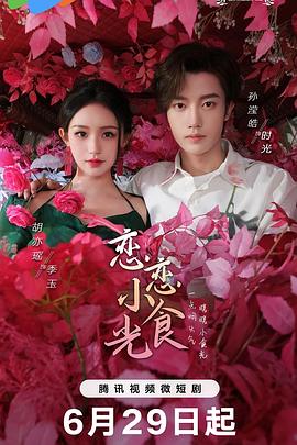 国产乱视频在线观看-97高清国语自产拍-精品一区二区ww