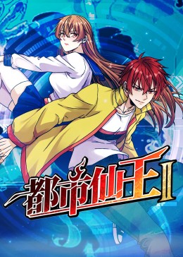 天堂中文8资源在线8-中文无码日韩欧-尤物yw午夜国产精品视频