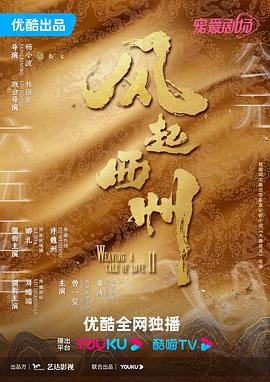 两个人看的www视频免费完整版-男人吃奶摸下挵进去好爽-日本体内she精高潮