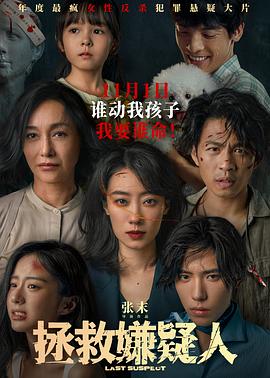久久精品国产亚洲7777-一本无码久本草在线中文字幕dvd-三级无码在钱av无码在钱