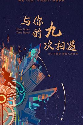 亚洲国产超清无码专区-少妇把腿扒开让我爽爽视频-污污污www精品国产网站