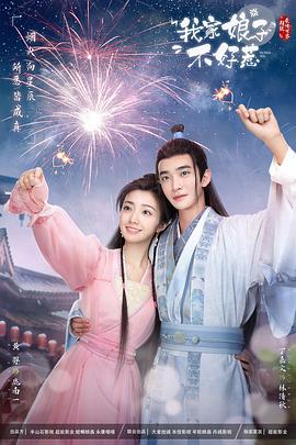 一 级 黄 色 片免费网站-成人做受黄大片-成人妇女免费播放久久久