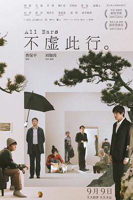 午夜美女裸体福利视频-人禽杂交18禁网站免费-军人全身脱精光自慰