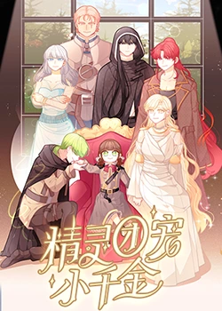 东京道一本热中文字幕-亚洲欧洲自拍拍偷精品 美利坚-久久精品无码一区二区三区免费